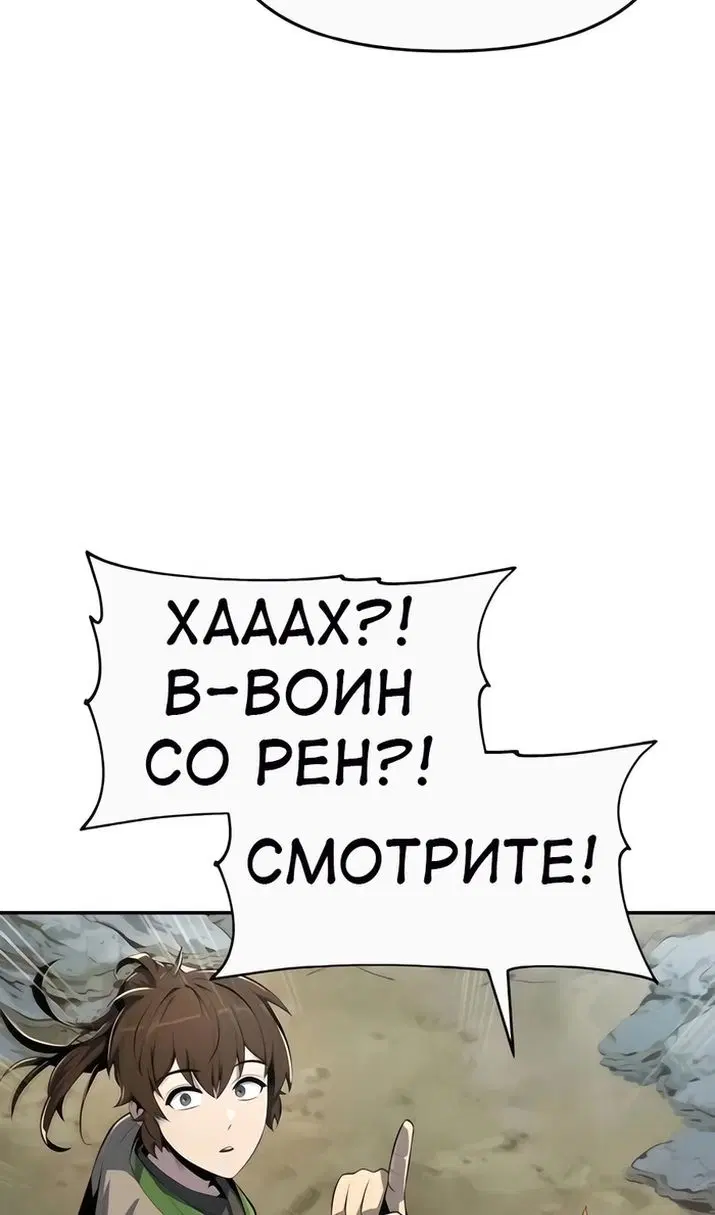 Page 88.000