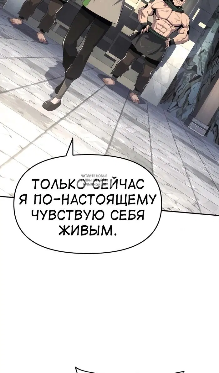 Page 88.000