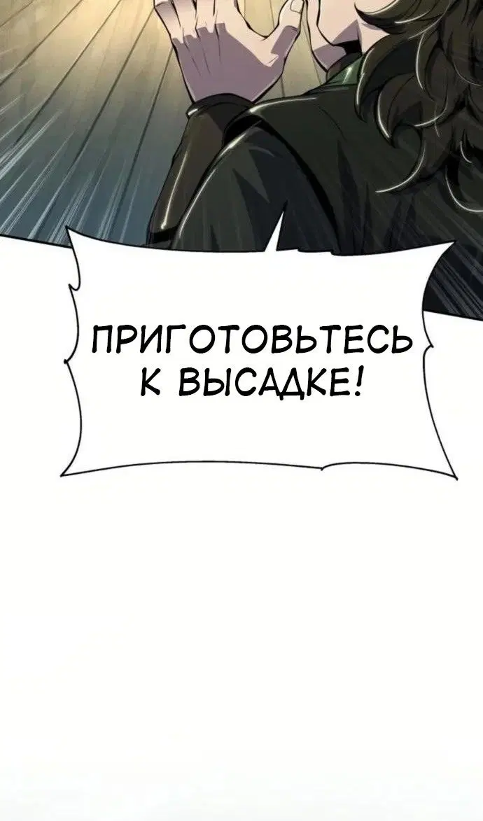 Page 89.000