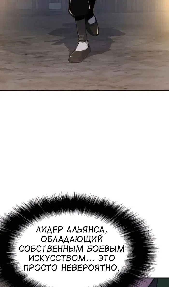 Page 89.000