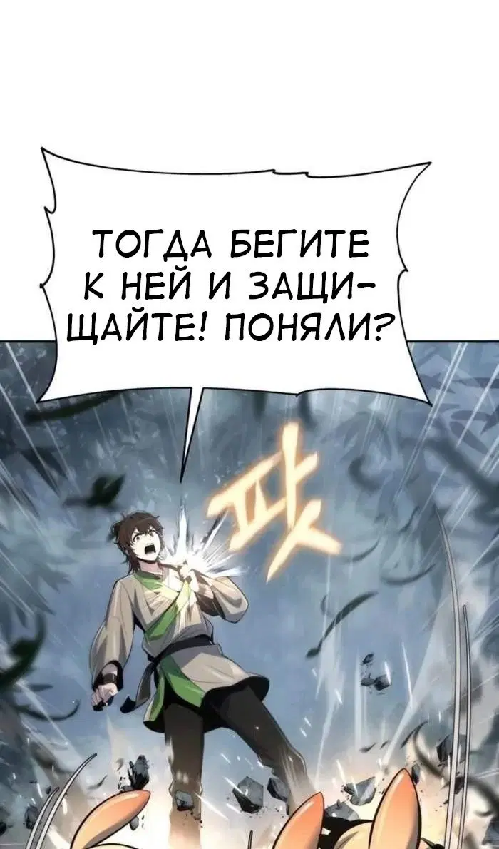 Page 89.000