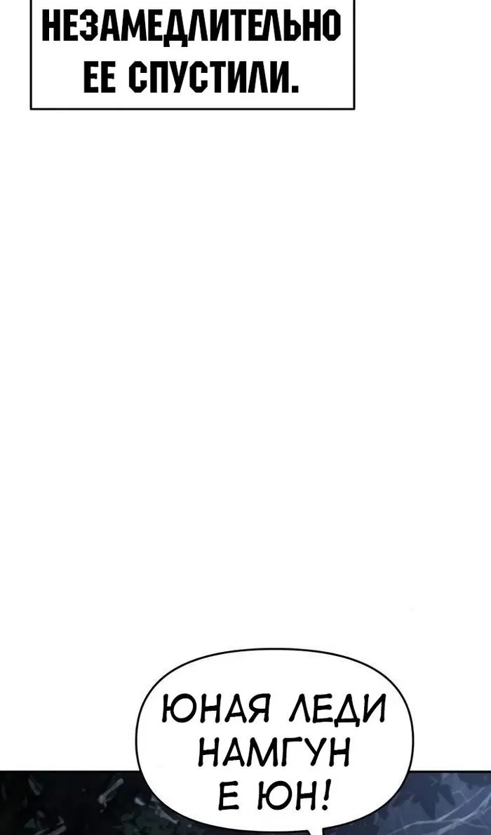 Page 89.000