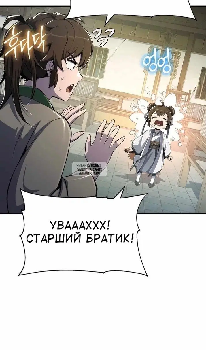 Page 89.000