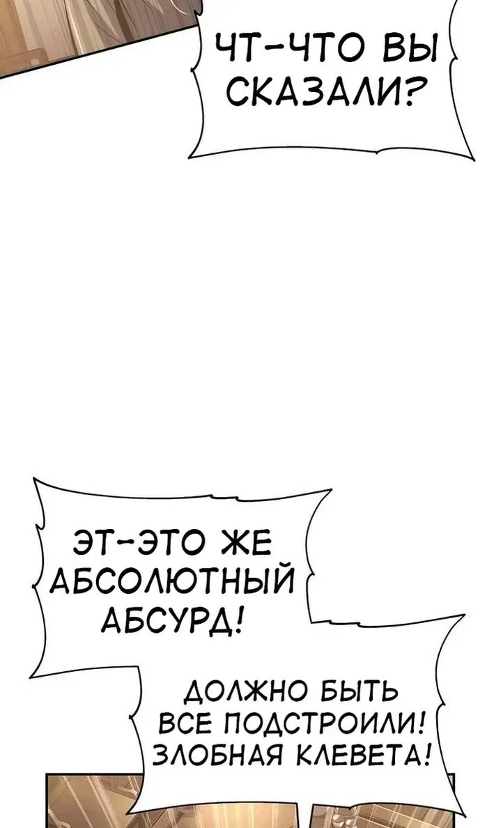 Page 80.000