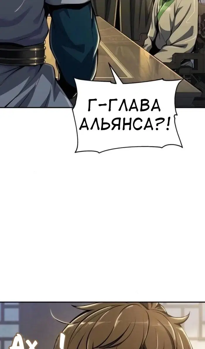 Page 81.000