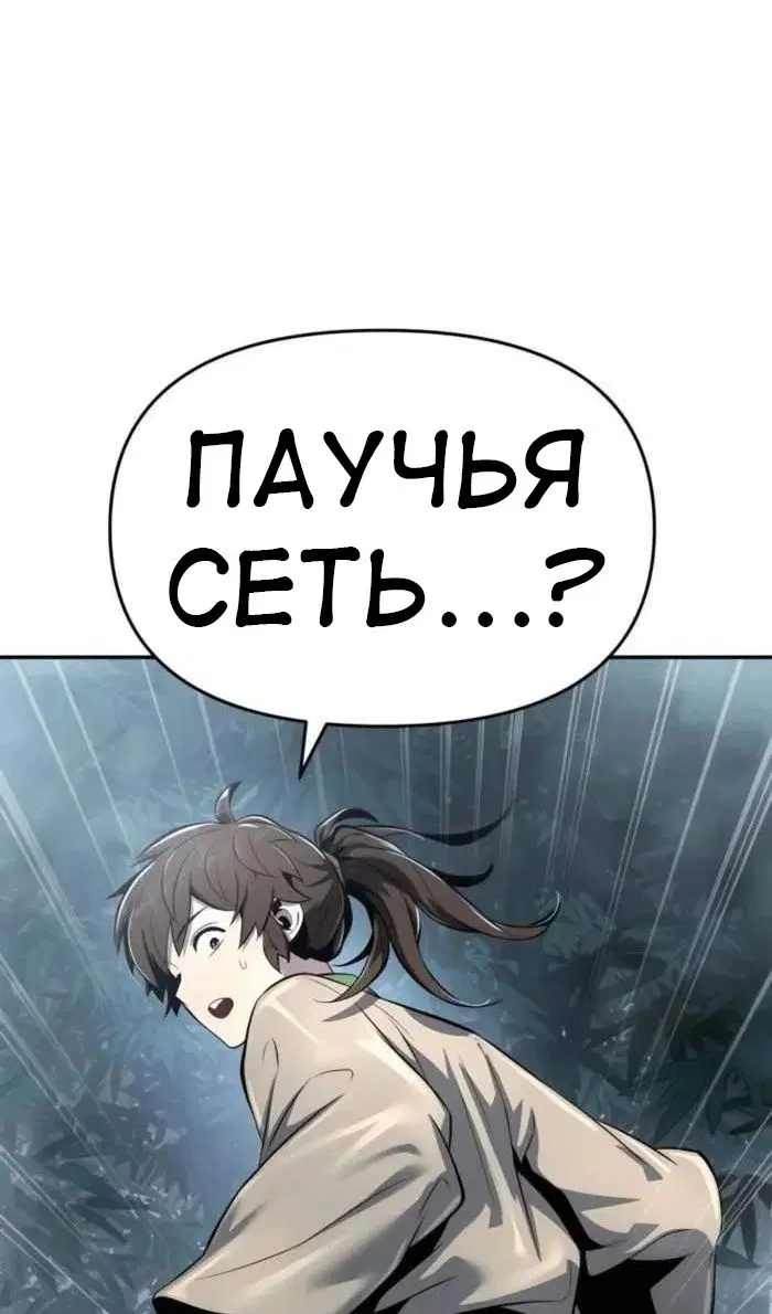 Page 81.000