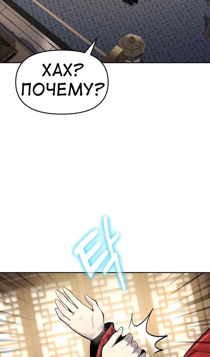 Page 81.000