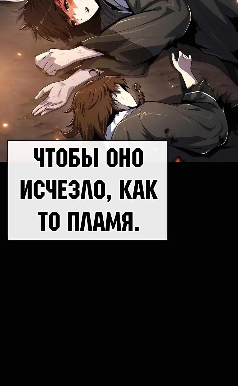 Page 8.001