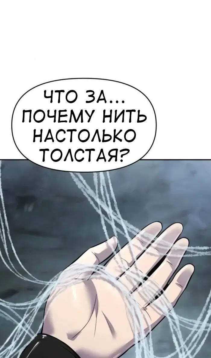 Page 83.000