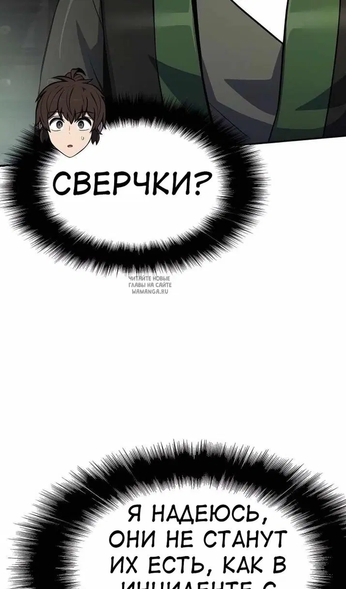 Page 83.000