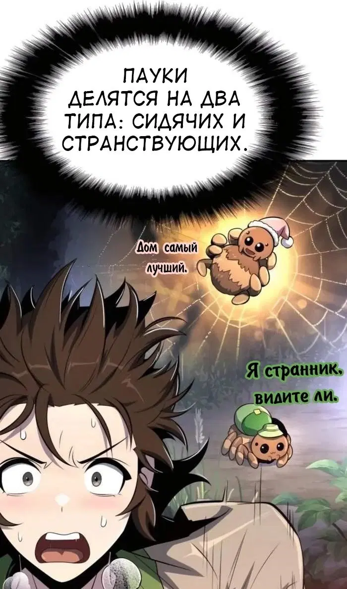Page 94.000