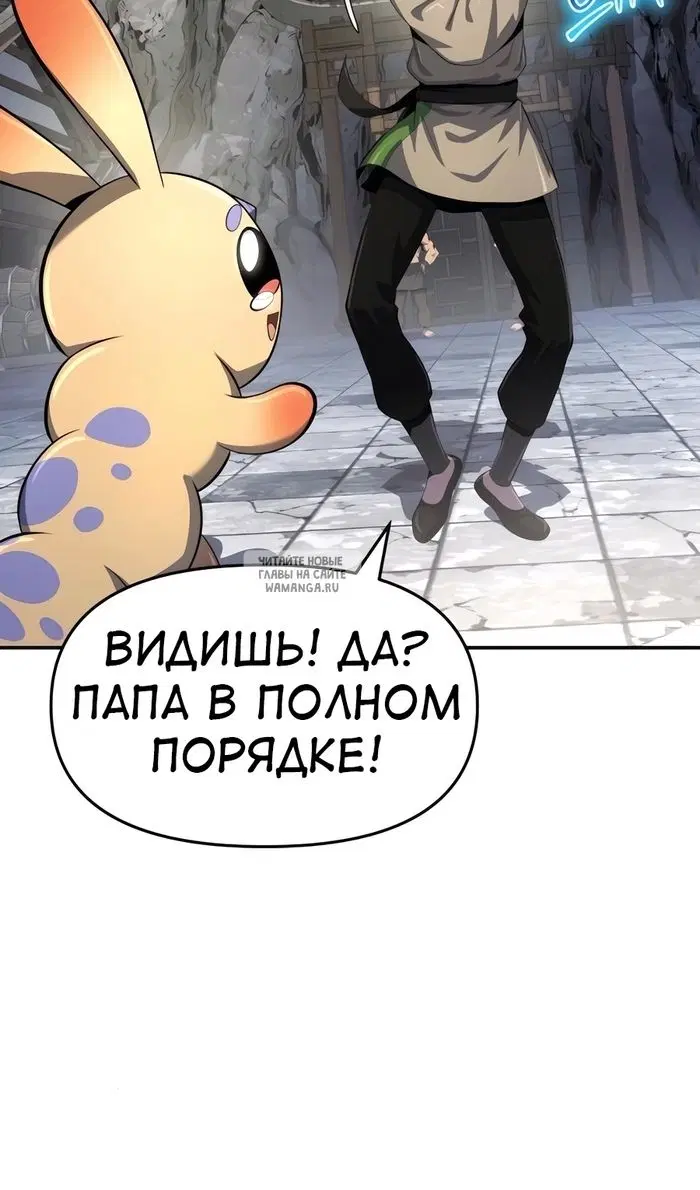 Page 94.000