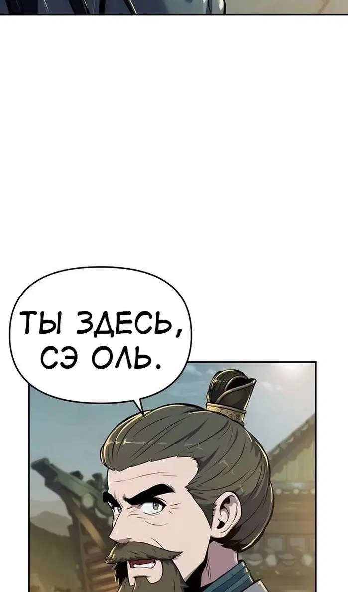 Page 95.000