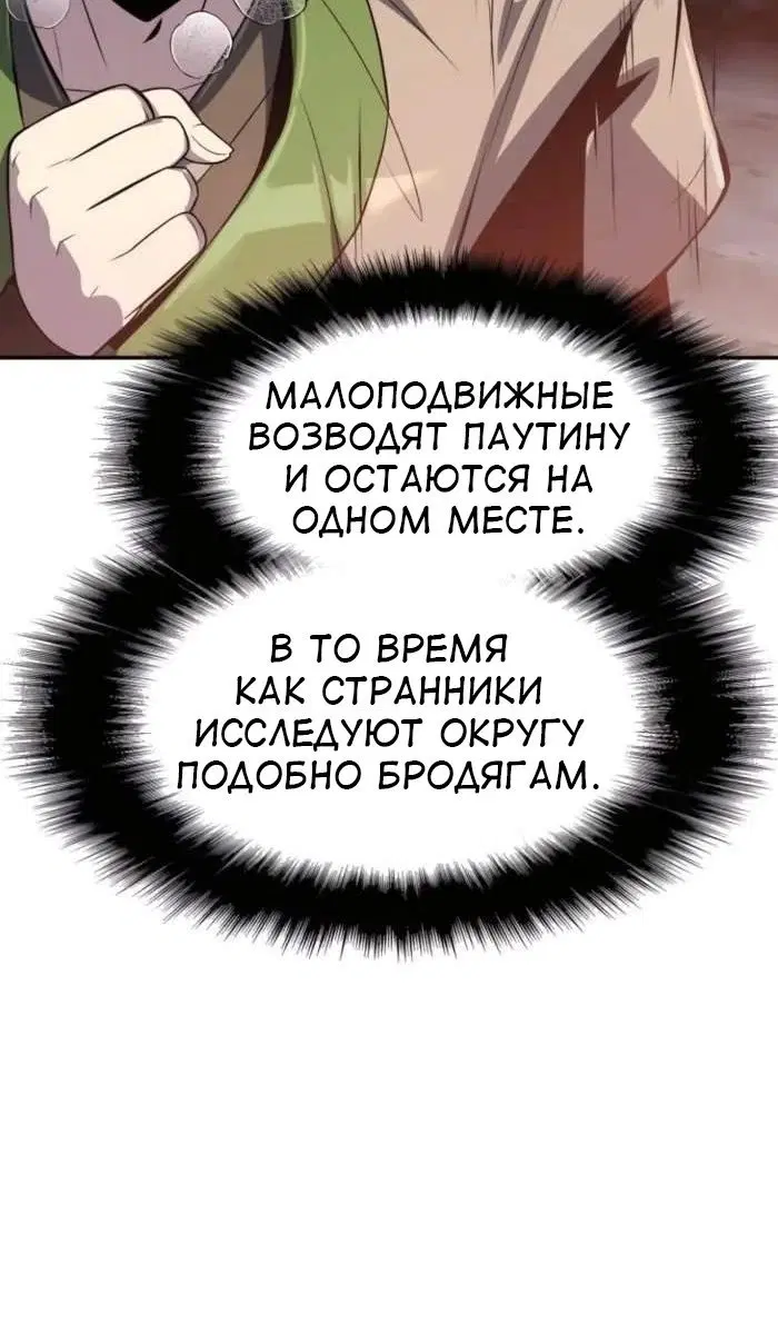 Page 95.000