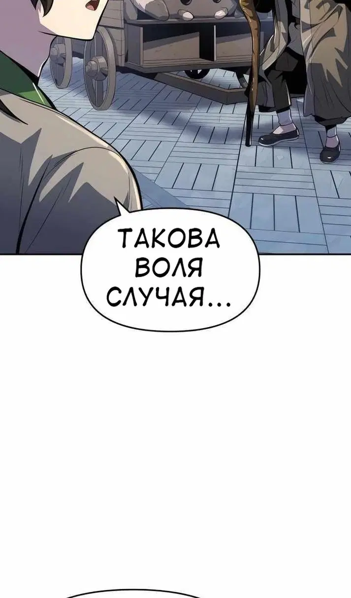 Page 95.000