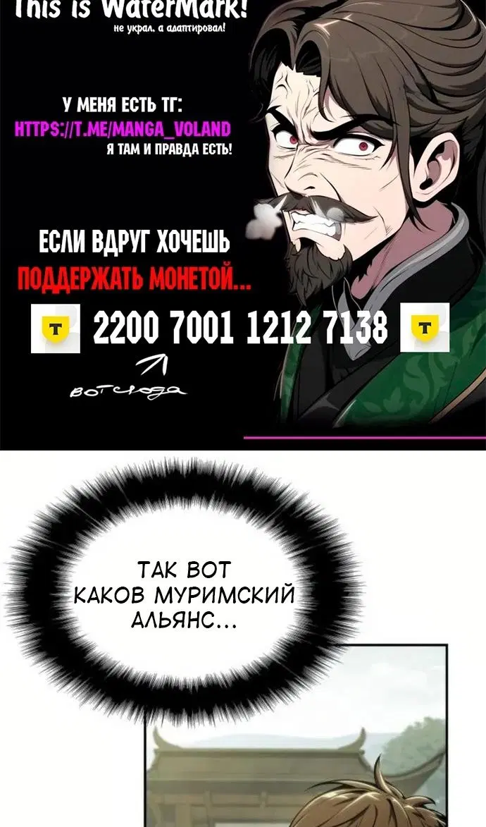 Page 96.000