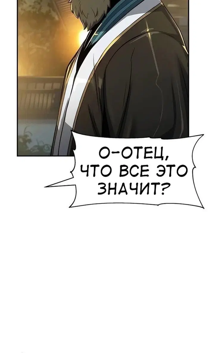 Page 96.000
