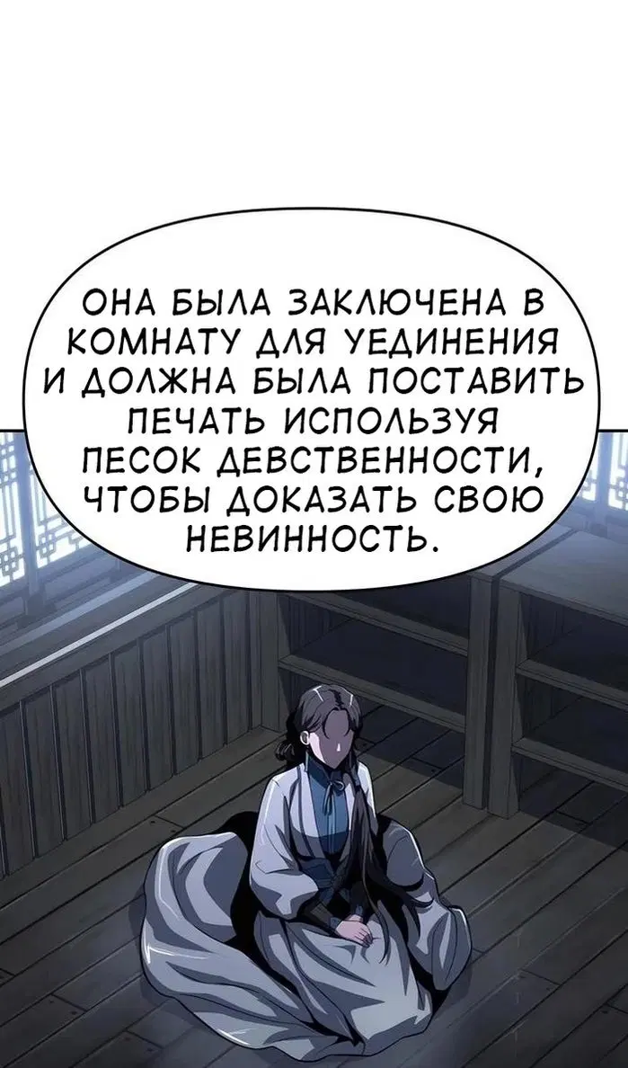 Page 96.000