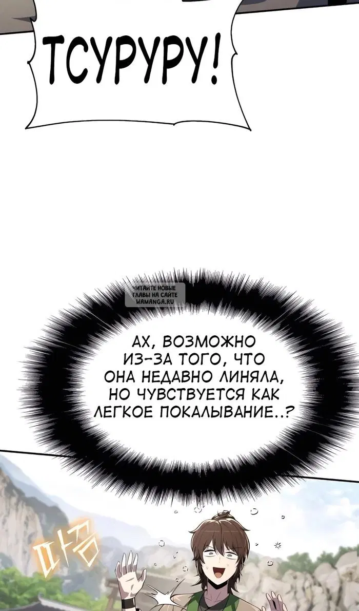 Page 96.000