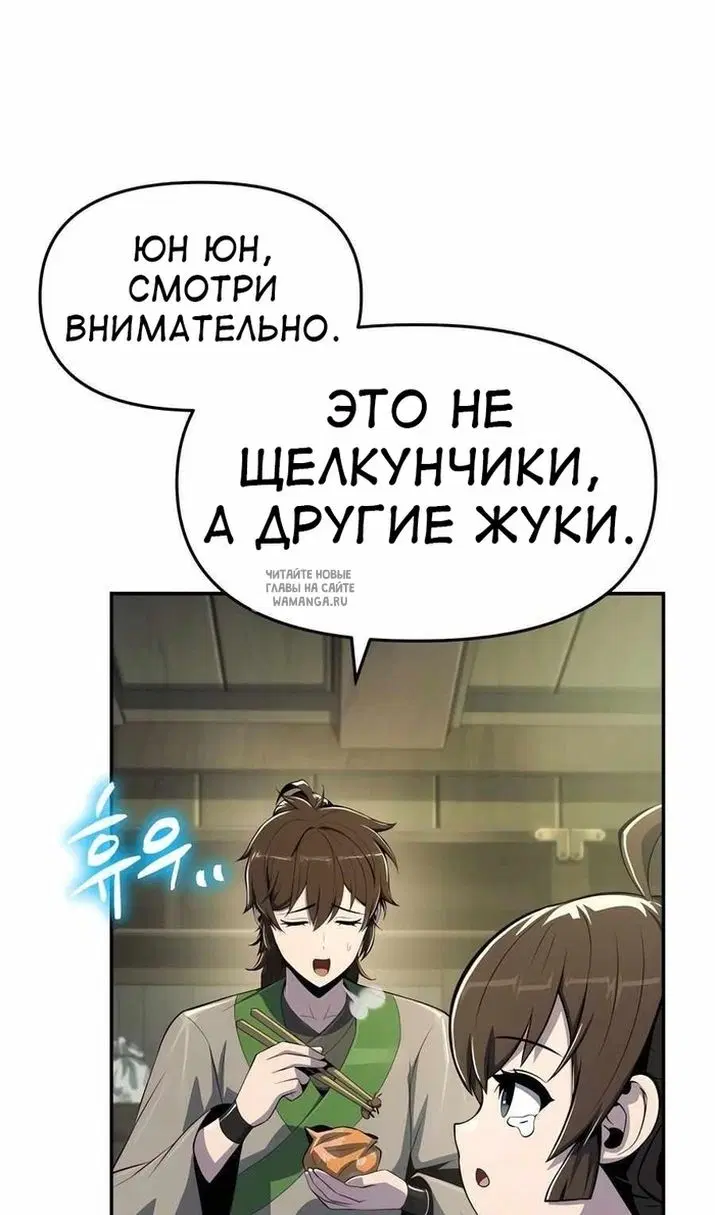 Page 96.000