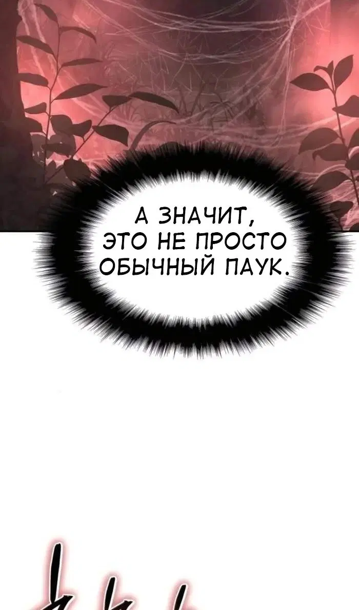 Page 97.000