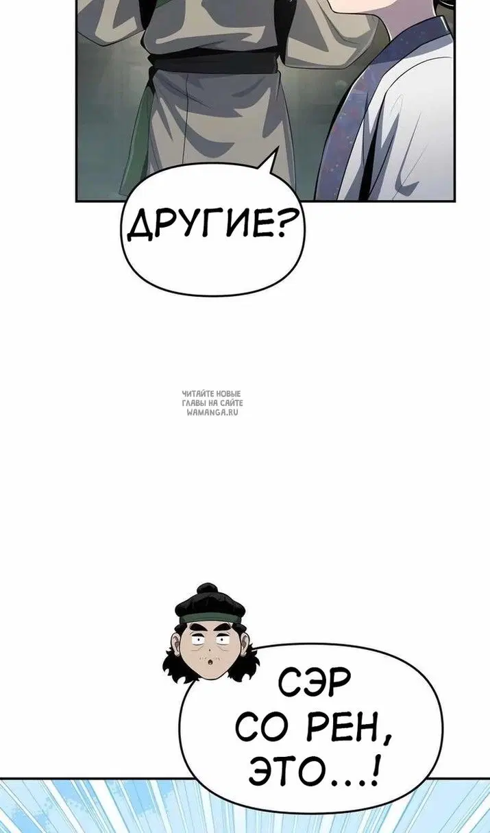 Page 97.000