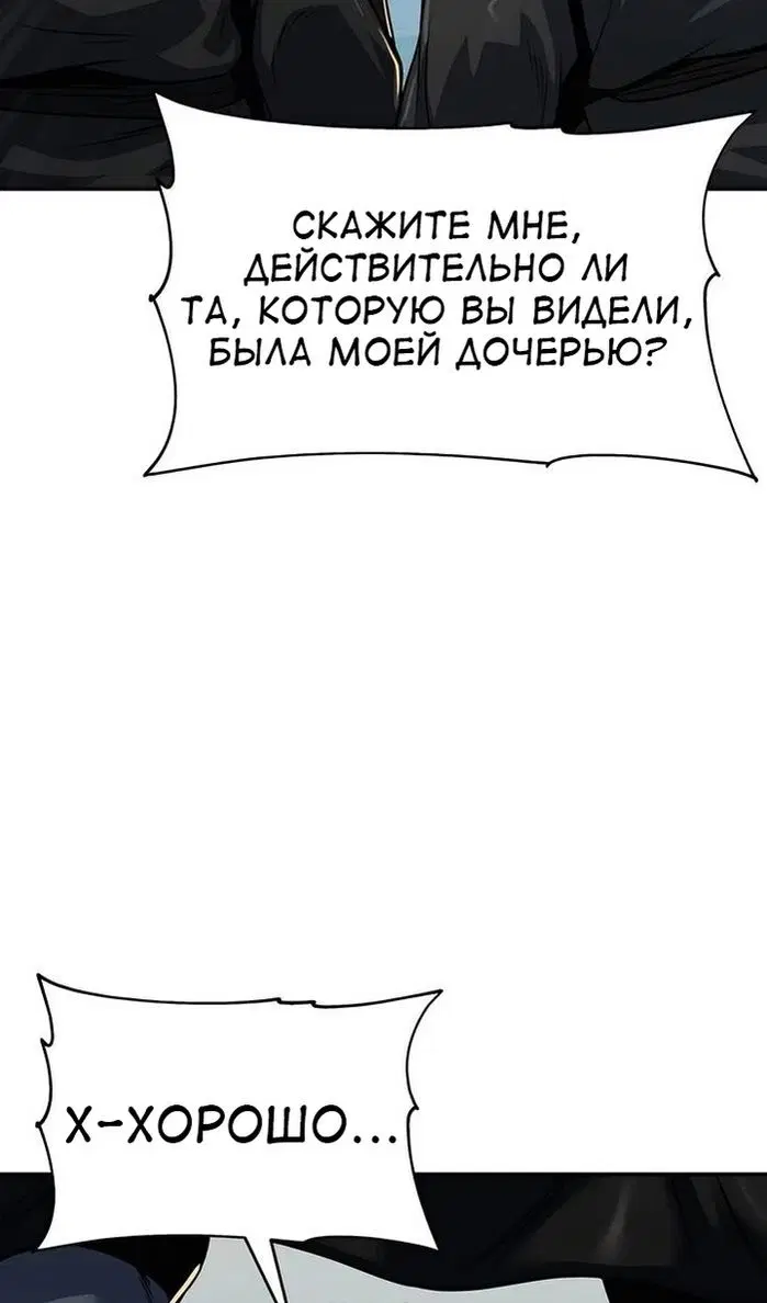 Page 98.000