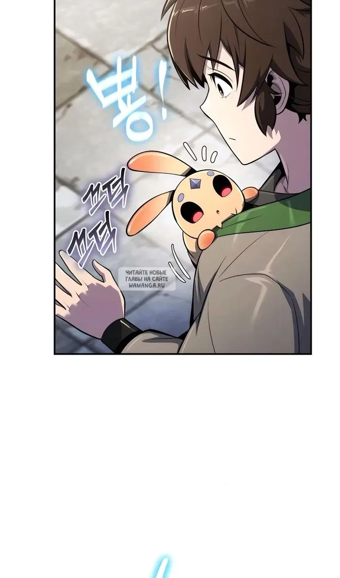 Page 98.000