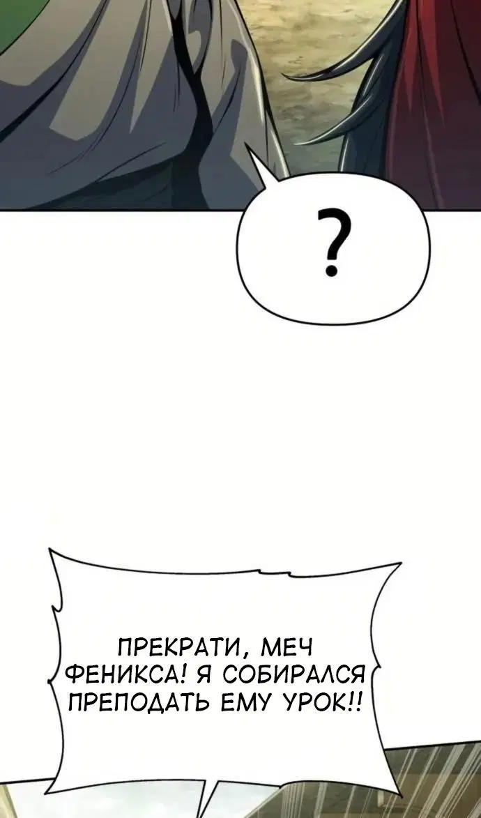 Page 99.000