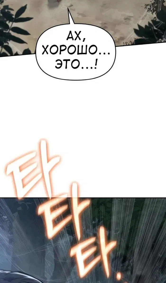 Page 99.000