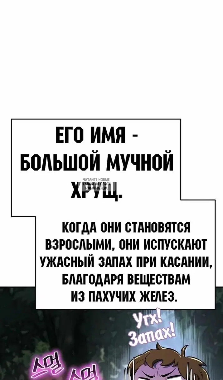 Page 99.000