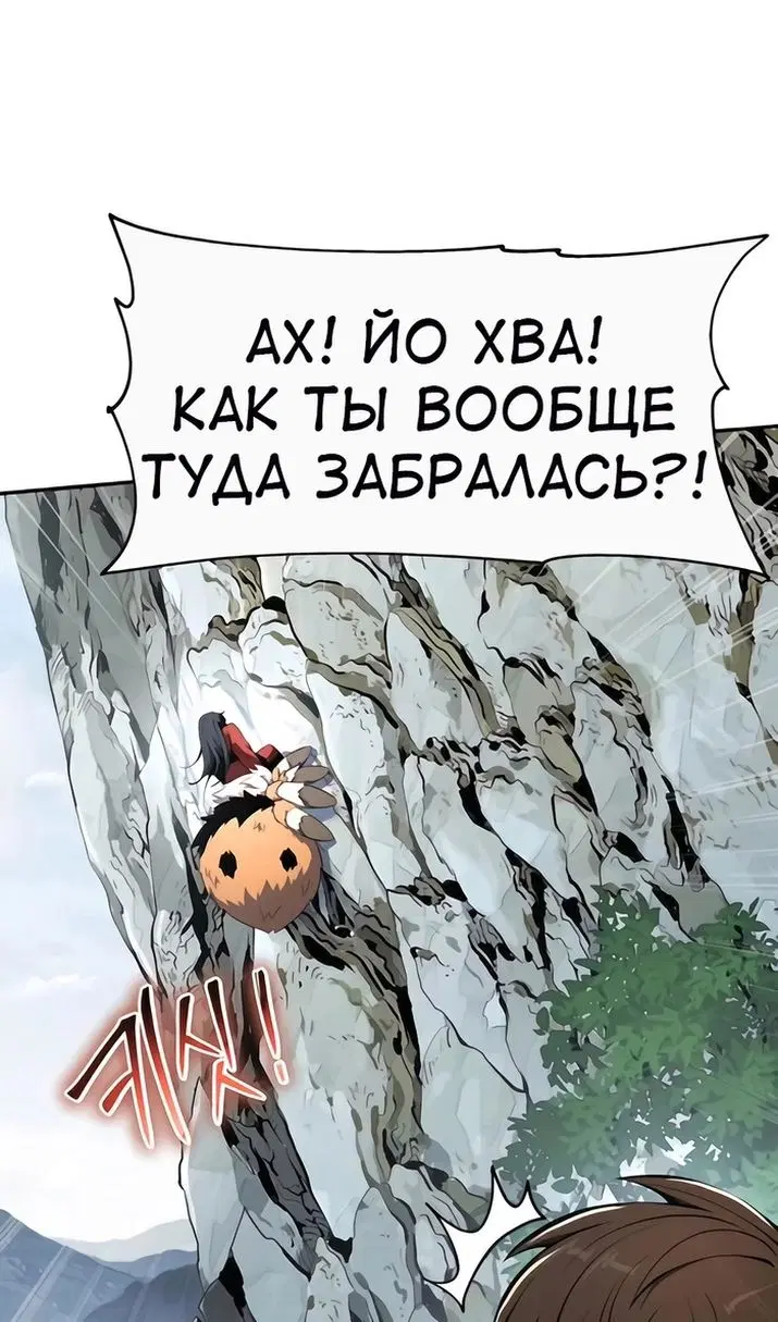 Page 90.000