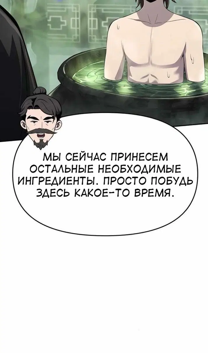 Page 90.000
