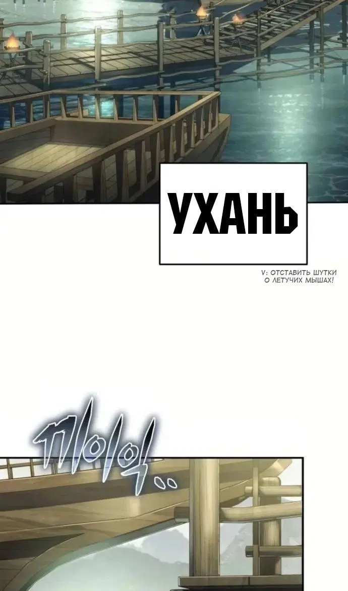Page 91.000