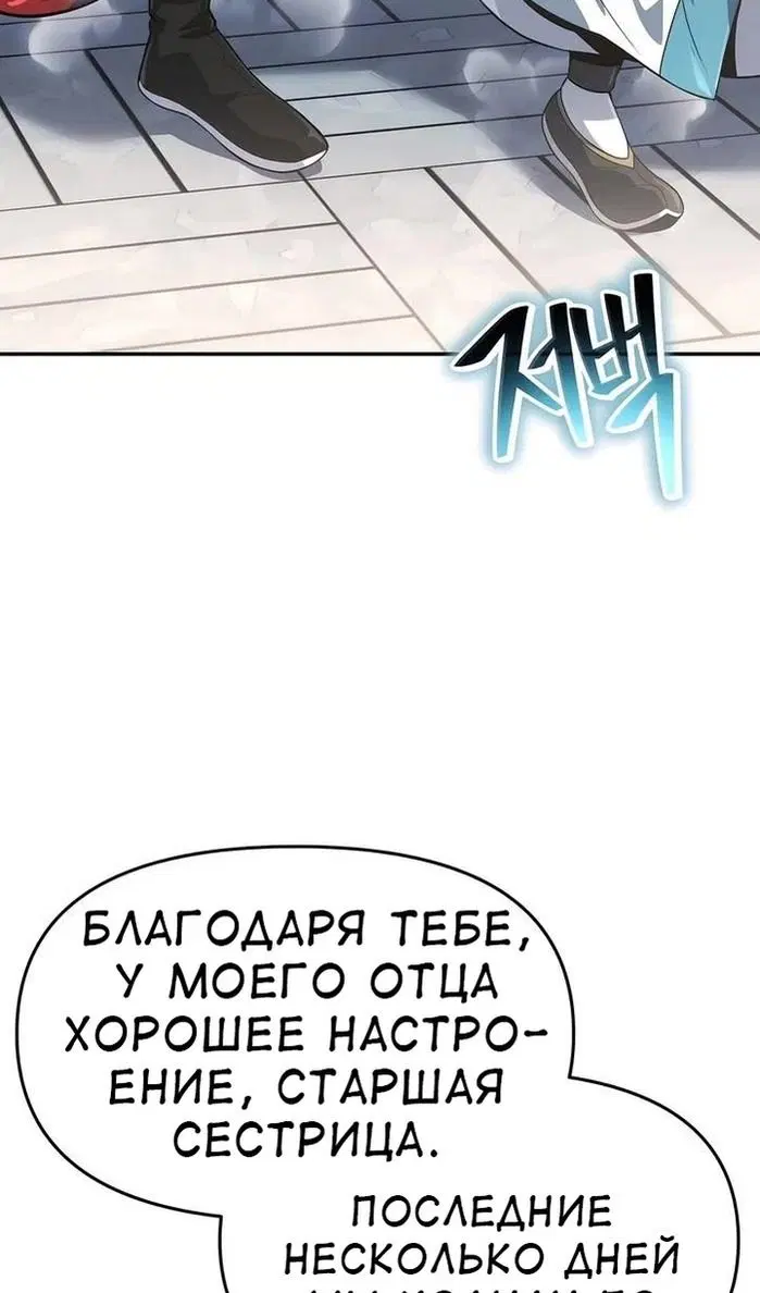 Page 91.000
