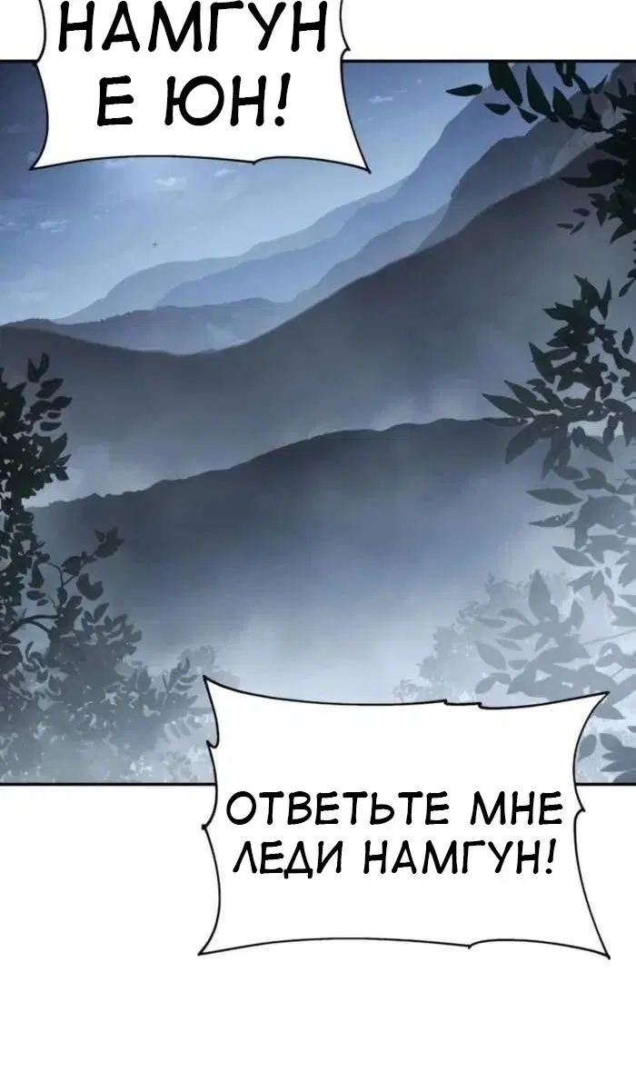 Page 91.000