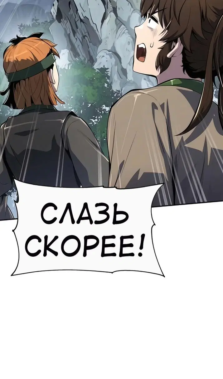 Page 91.000
