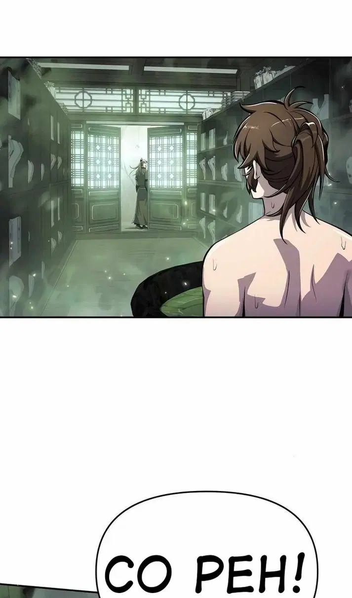 Page 91.000
