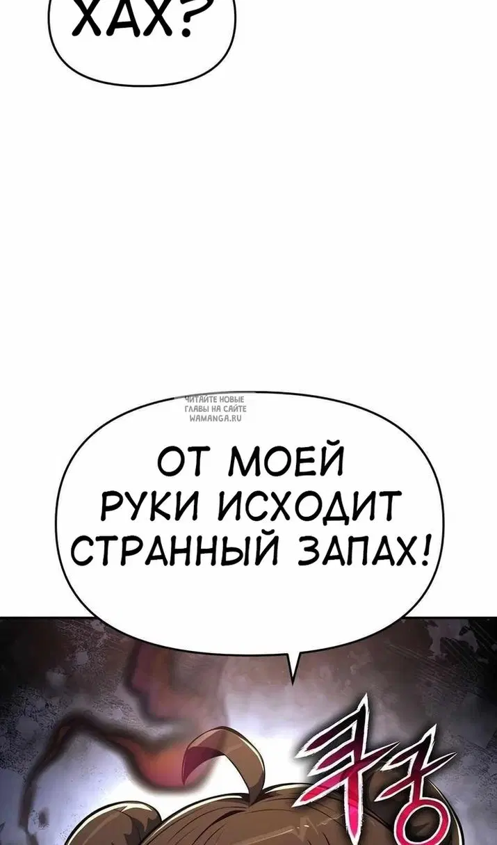Page 91.000