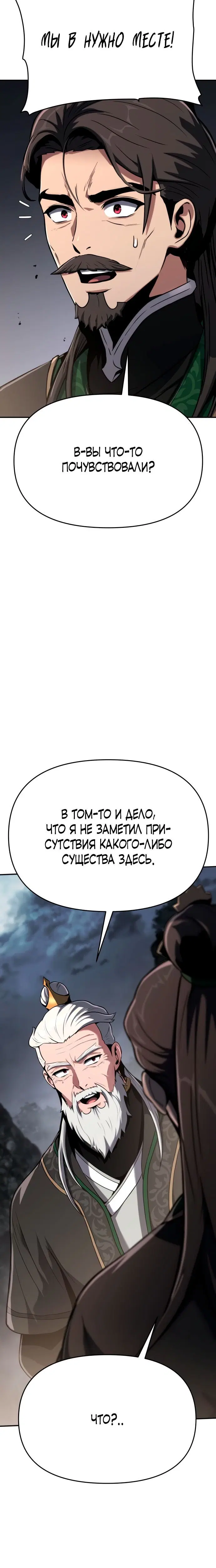 Page 9.001