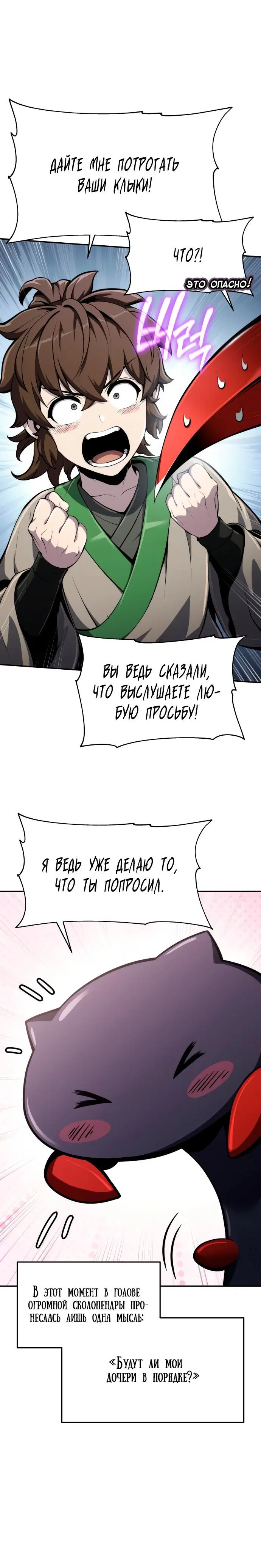 Page 9.001