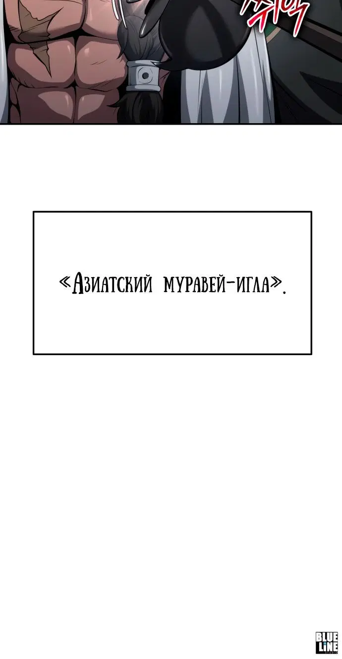Page 9.001