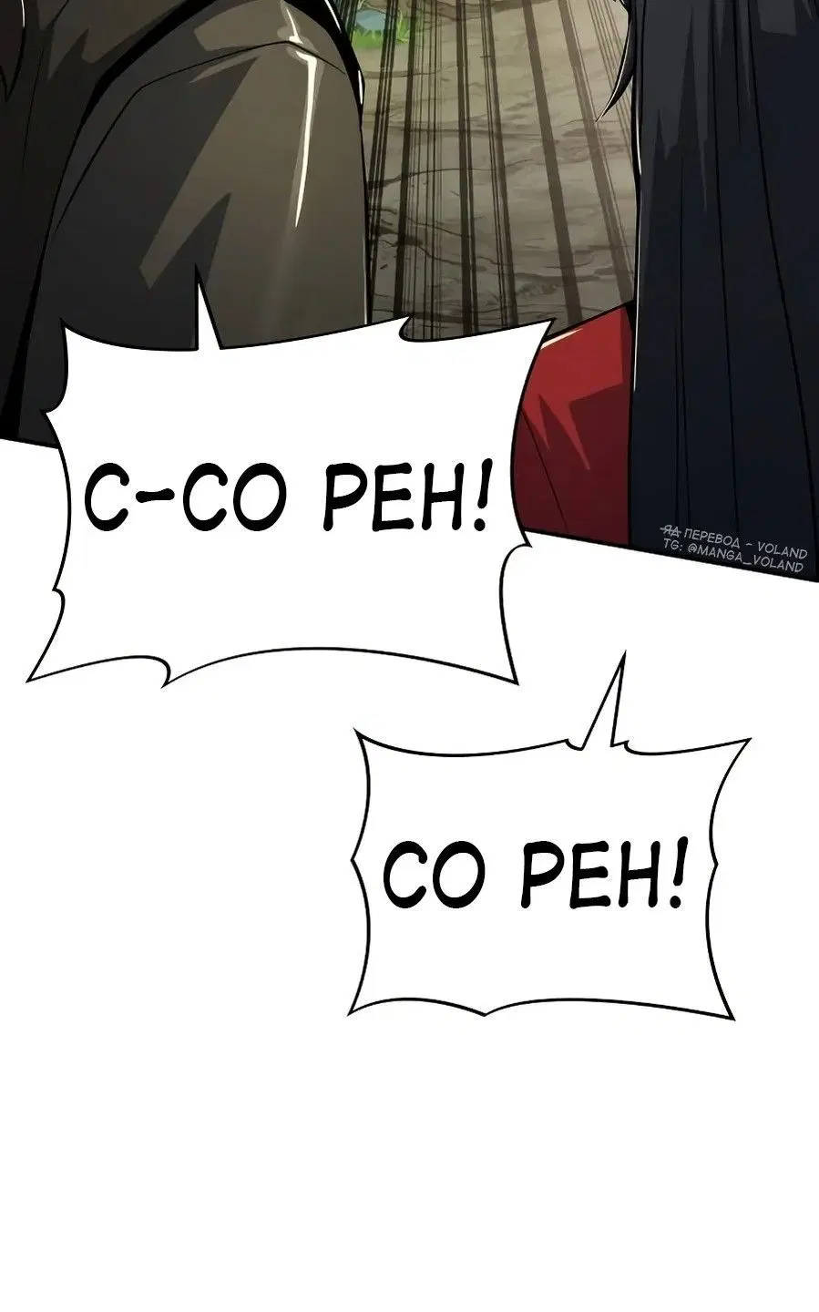 Page 9.001