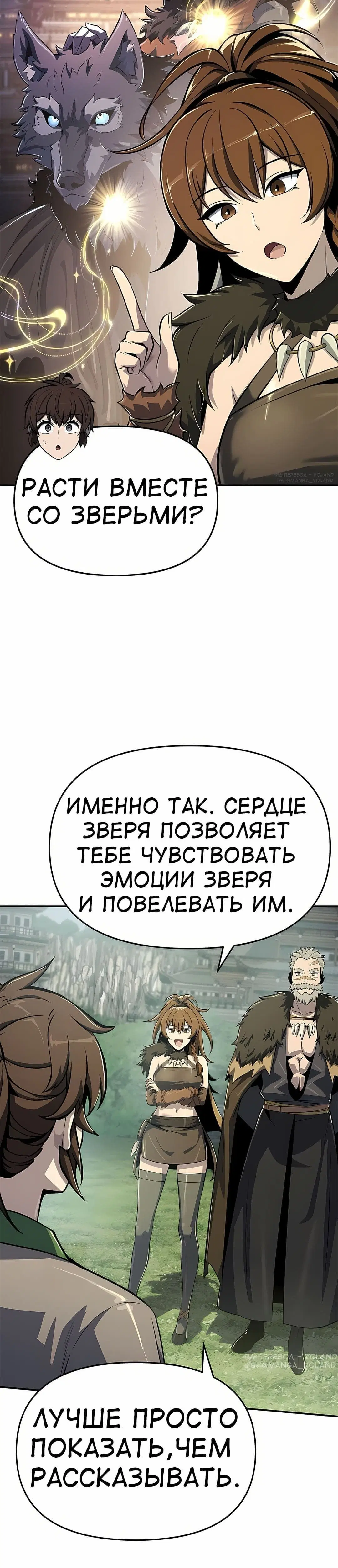 Page 9.001