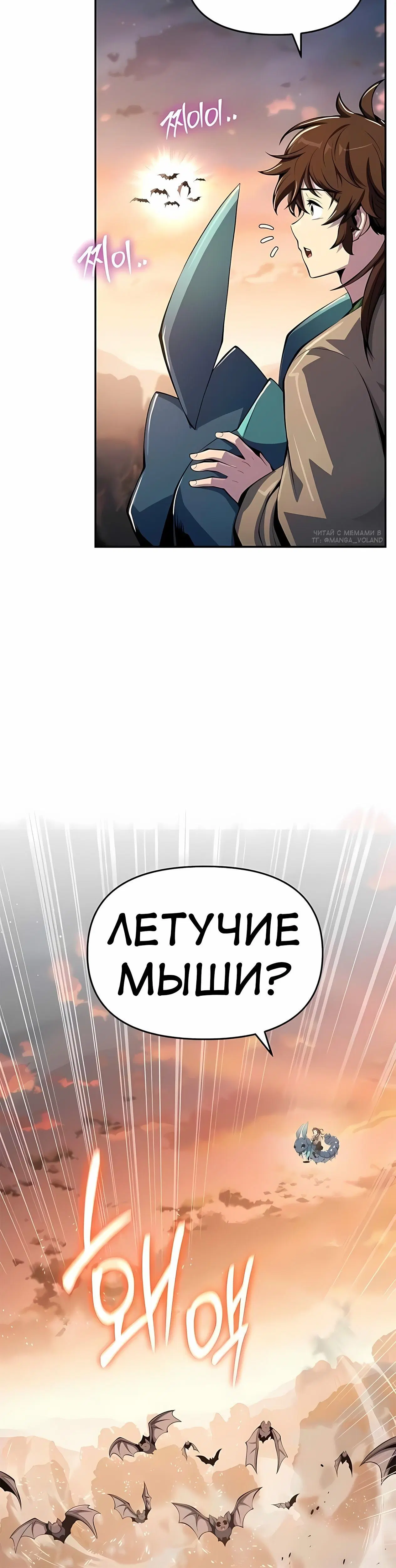 Page 9.001