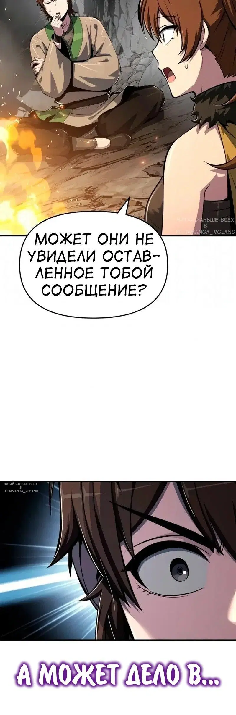 Page 9.001