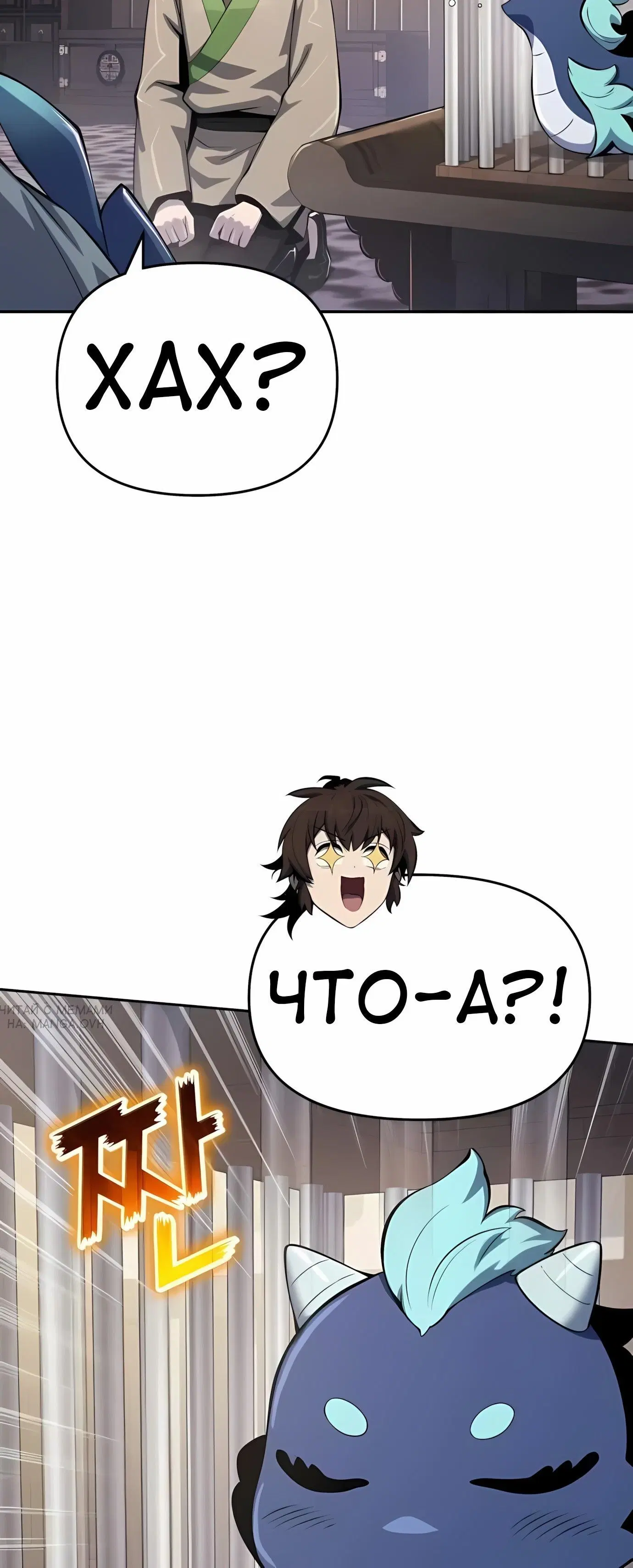 Page 9.001