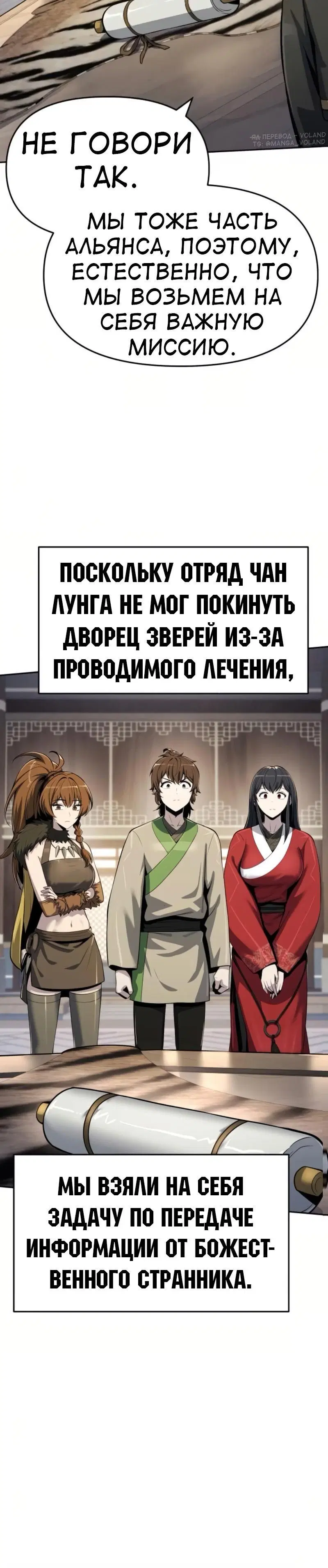 Page 9.001