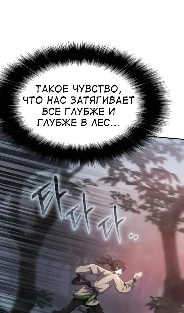 Page 92.000