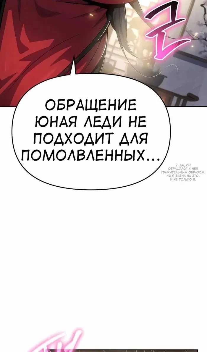 Page 92.000